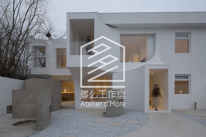 Atelier d'More