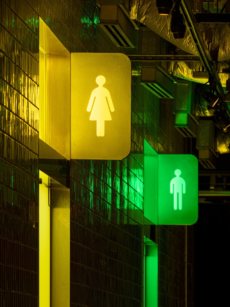 I IN - Marunouchi Toilet