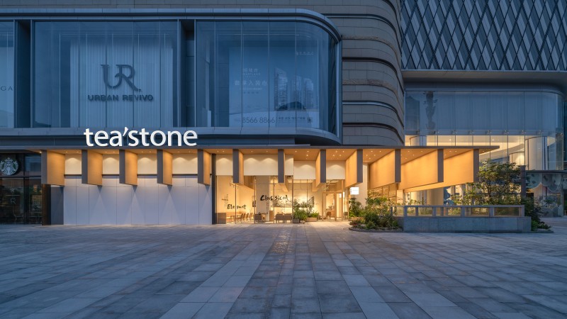 idodesign.cn - tea'stone Wuhan Heartland Store