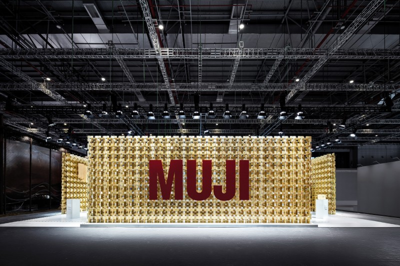 Shanghai Tan Gen Cultural Communication Co., Ltd（上海昙亘文化传播有限公司） - Emptiness, MUJI eco-pavilion. 