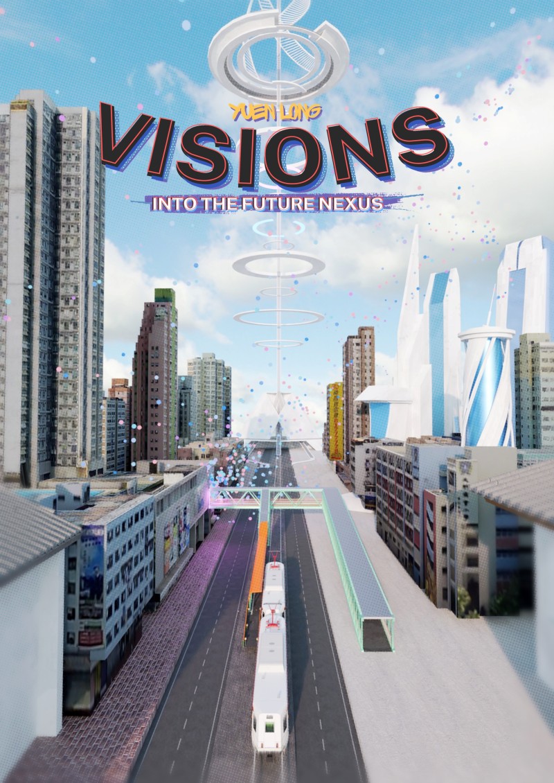 Ng Ka Hei Venus - Visions: Into The Future Nexus