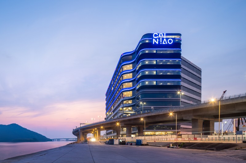 Aedas - CaiNiao Smart Gateway