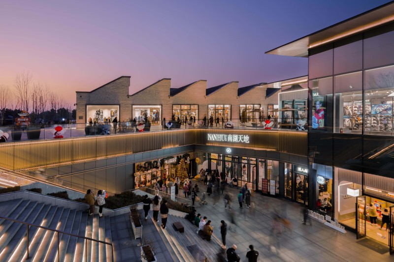 The Oval Partnership Ltd. - Nanhu Place