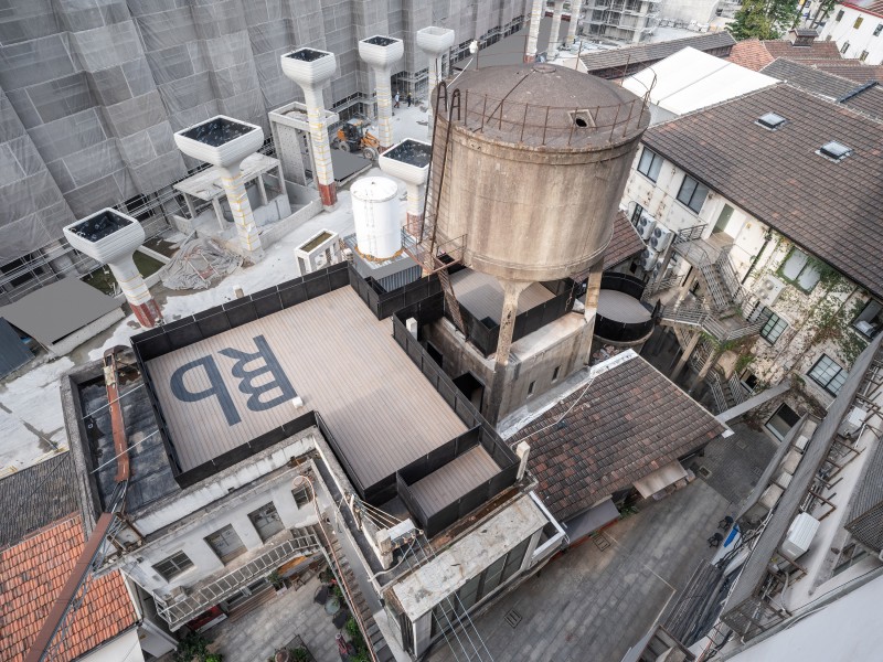 FLIP studio - M50 Bird Water Tower
