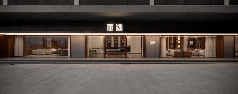 Chengdu RSIII Space Design Co., Ltd. - DONGJIU Sealed Jar Liquor Exhibition Hall