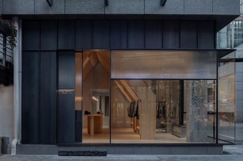 Basistudio - Tires-The Gathering House