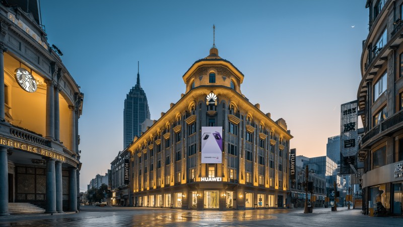 TUPDI + DLR GROUP - Huawei Flagship Store Tianjin Binjiang Road
