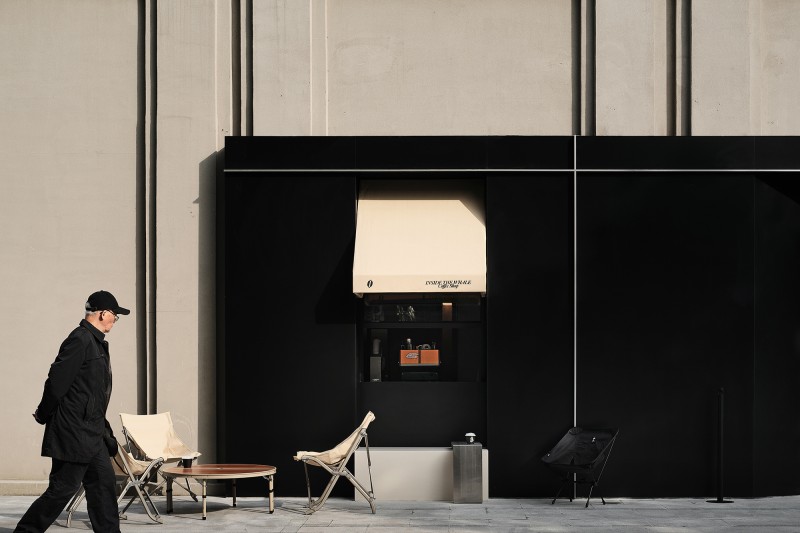 Shine-V Interior Design - Structured Narrative