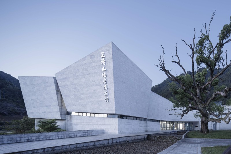 The Architectural Design & Research Institute of Zhejiang University Co., Ltd. (UAD) - Sanqingshan Geological Museum