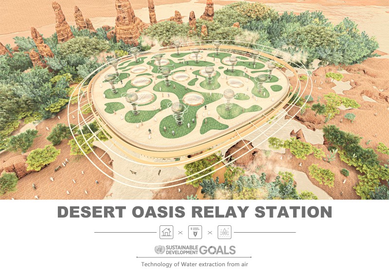 Shan-Yi Shih - DESERT OASIS RELAY STATION
