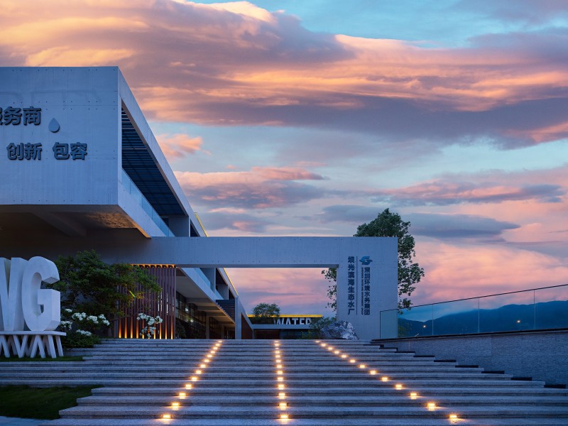 Shen Zhen LiYuan Water Design & Consultation CO.，LTD. - Baguang Waterworks in Shenzhen