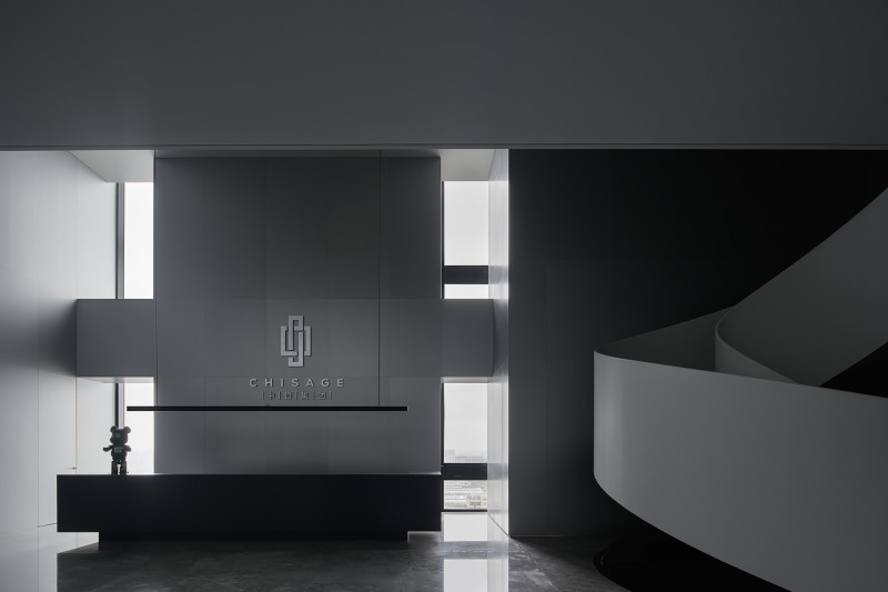 HANGE DESIGN - Spirit of Place · CHISAGE Group Headquarters