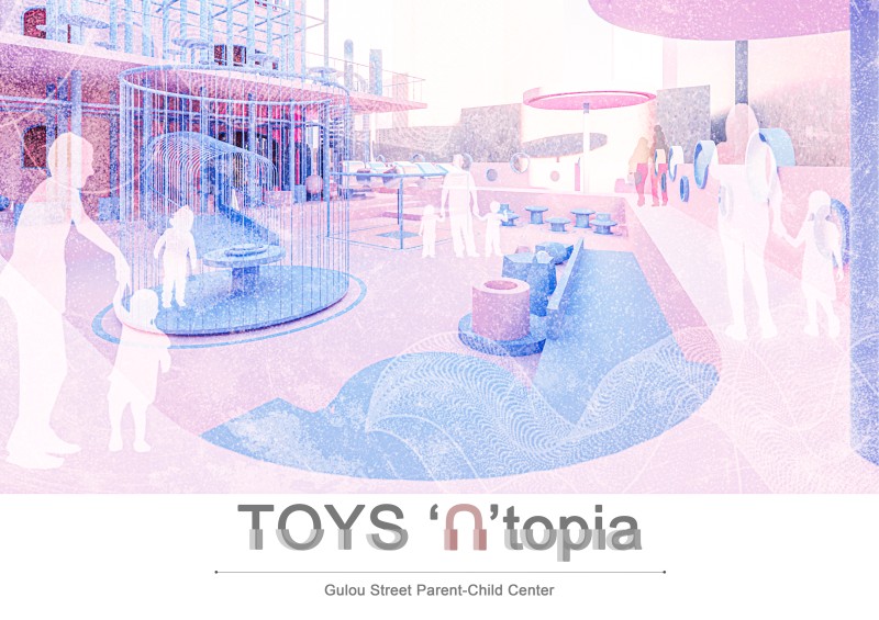 Shan-Yi Shih - TOYS Utopia