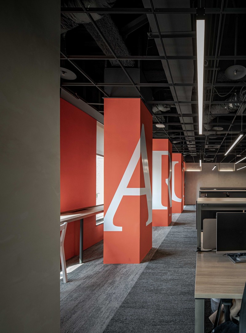 National Taiwan Normal University - Arup Taipei