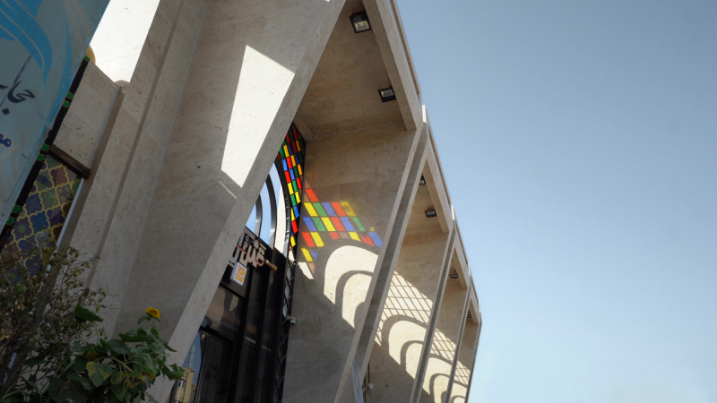 Granda Group - Iran Zamin Tourism Complex